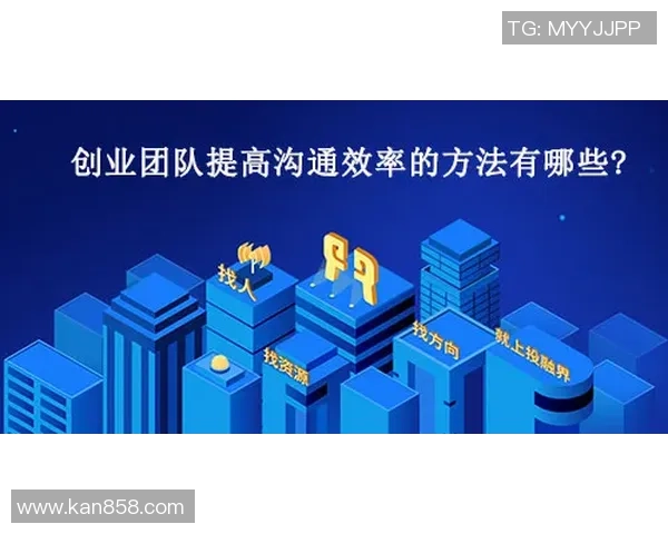 杭州攀岩队协作技巧分析与团队配合的深度探讨 杭州攀岩队协作技巧分析与团队配合的深度探讨