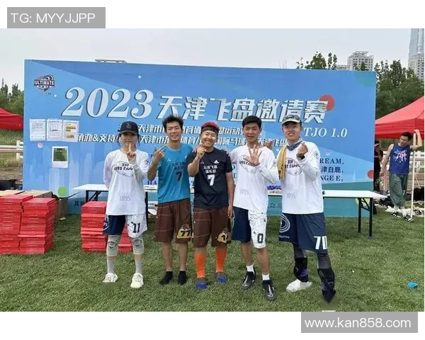 西安飞盘队在全国团队协作排行榜中荣登第七名展现出色实力与团结精神