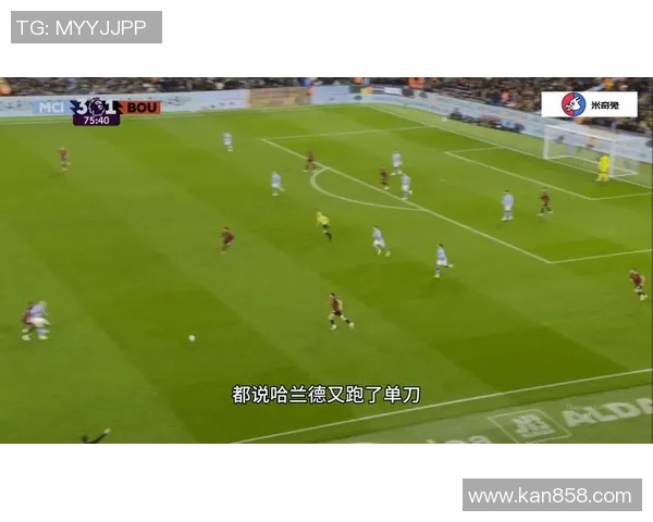 哈兰德的崛起：从挪威小镇到欧洲足球超级明星的传奇之路