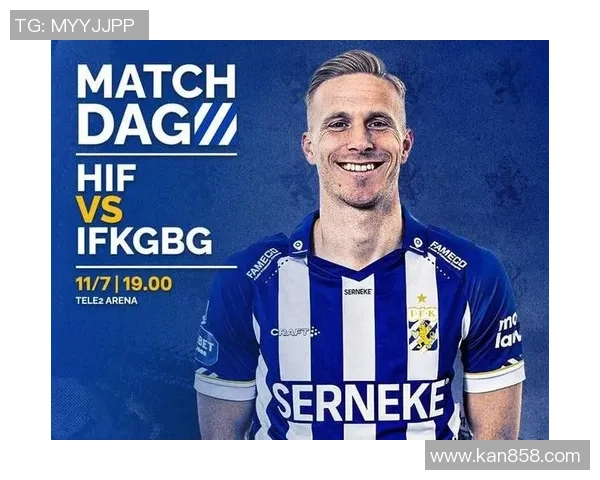 哈马比对阵布洛精彩对决前瞻分析及赛季表现评估 哈马比对阵布洛精彩对决前瞻分析及赛季表现评估